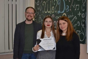 "Що? Де? Коли?" на факультеті математики, фізики і комп'ютерних наук