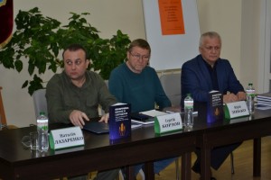 ХV Вінницька Всеукраїнська наукова історико – краєзнавча конференція «Вінниччина: минуле та сьогодення»