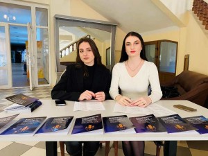 ХV Вінницька Всеукраїнська наукова історико – краєзнавча конференція «Вінниччина: минуле та сьогодення»