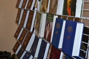 Презентація академічних видань