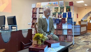 Презентація академічних видань
