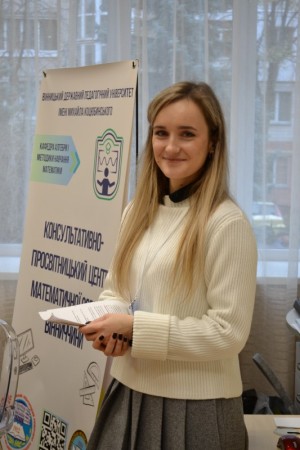 Тренінг з подолання освітніх втрат «Наздоженемо: практичні аспекти подолання освітніх втрат з математики»