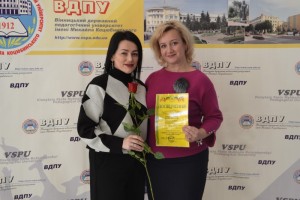 Почесне звання «народний аматорський колектив профспілок України»