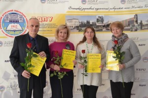 Почесне звання «народний аматорський колектив профспілок України»