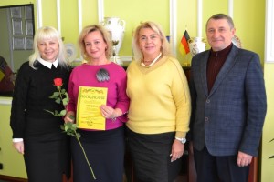 Почесне звання «народний аматорський колектив профспілок України»