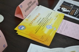 Міжнародна науково-практична конференція «Українсько-польські мистецькі зв'язки: історія, сучасна практика та перспективи розвитку»