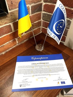 Тренінг в межах навчально-практичної програми «Молодіжна політика, заснована на підходах участі»