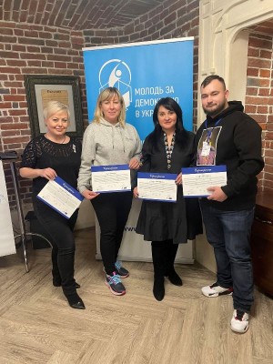 Тренінг в межах навчально-практичної програми «Молодіжна політика, заснована на підходах участі»