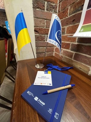 Тренінг в межах навчально-практичної програми «Молодіжна політика, заснована на підходах участі»