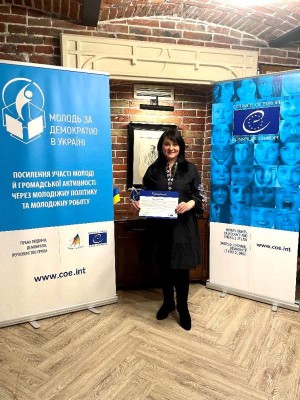 Тренінг в межах навчально-практичної програми «Молодіжна політика, заснована на підходах участі»