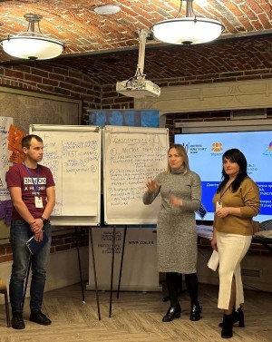 Тренінг в межах навчально-практичної програми «Молодіжна політика, заснована на підходах участі»