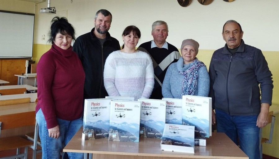 Подарунок від університету Сассексу