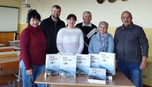 Подарунок від університету Сассексу