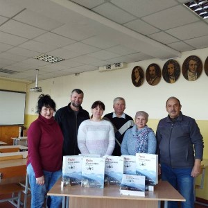 Подарунок від університету Сассексу