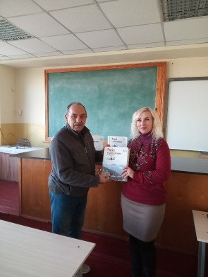 Подарунок від університету Сассексу