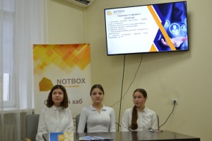 Відкриття дебатного клубу «Освітній формат»