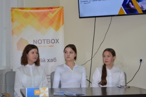 Відкриття дебатного клубу «Освітній формат»