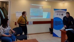 Дводенний очний тренінг для вчителів