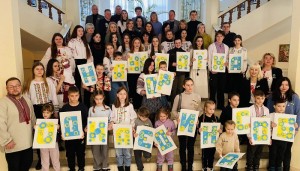 День Соборності України
