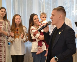 День Соборності України