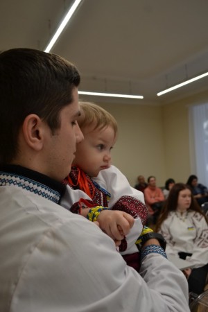 День Соборності України