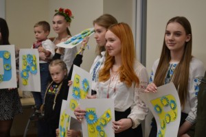День Соборності України