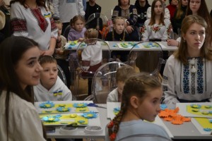 День Соборності України