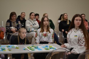 День Соборності України