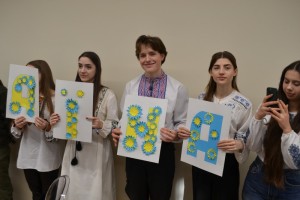 День Соборності України