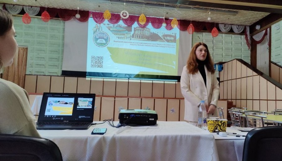Профорієнтаційна робота