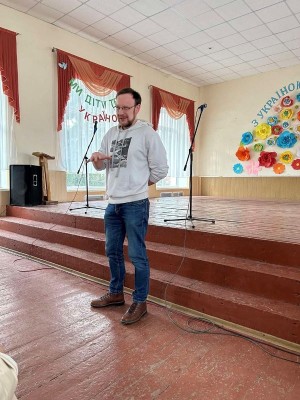 Профорієнтаційна робота