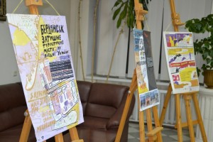 Відкрито виставку «З кожною моєю згадкою про дім, його стіни стають міцнішими»