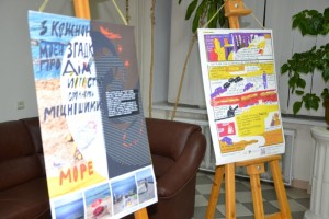 Відкрито виставку «З кожною моєю згадкою про дім, його стіни стають міцнішими»