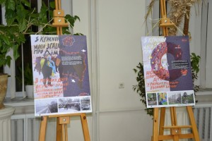 Відкрито виставку «З кожною моєю згадкою про дім, його стіни стають міцнішими»