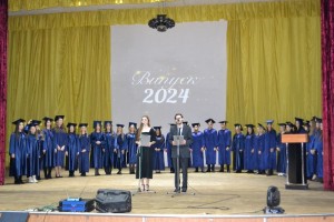 Вручення дипломів магістрам