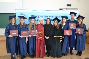 Вручення дипломів магістрам