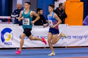 Чемпіонат України з легкої атлетики