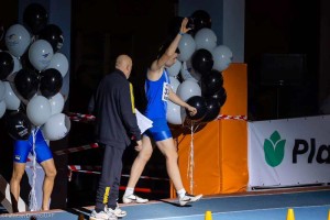 Чемпіонат України з легкої атлетики