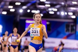 Чемпіонат України з легкої атлетики