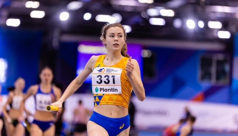 Чемпіонат України з легкої атлетики