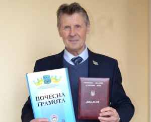 Вітаємо Сергія Дмитровича!