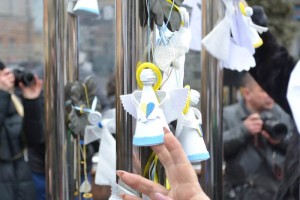 День Героїв Небесної Сотні