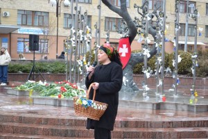 День Героїв Небесної Сотні