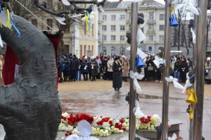День Героїв Небесної Сотні