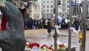 День Героїв Небесної Сотні