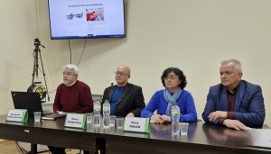Науково-практична конференція «До 10-ої річниці від початку російсько-української війни та 2-ої річниці повномасштабного вторгнення рф в Україну: виклики, уроки, наслідки»