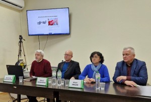 Науково-практична конференція «До 10-ої річниці від початку російсько-української війни та 2-ої річниці повномасштабного вторгнення рф в Україну: виклики, уроки, наслідки»