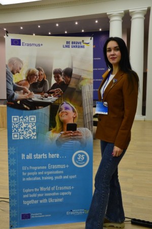 Тренінг для представників закладів професійної освіти «Проєкти Erasmus+: пріоритети, формування проєктних заявок, логіко-структурний підхід»