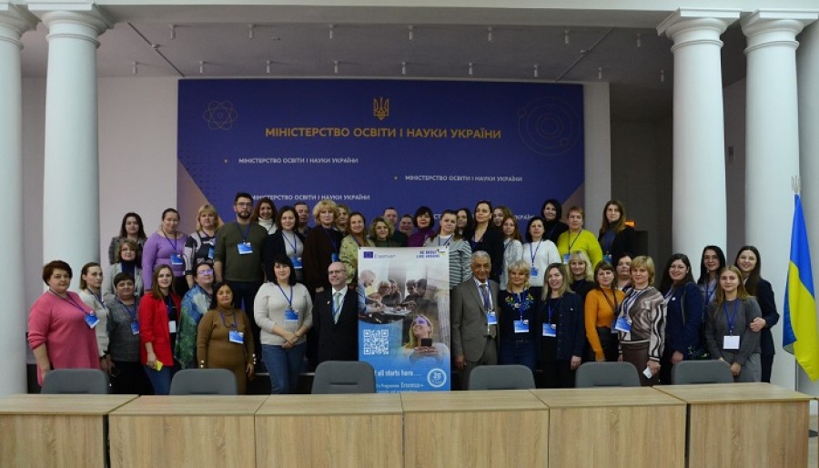 Тренінг для представників закладів професійної освіти «Проєкти Erasmus+: пріоритети, формування проєктних заявок, логіко-структурний підхід»