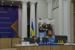 Тренінг для представників закладів професійної освіти «Проєкти Erasmus+: пріоритети, формування проєктних заявок, логіко-структурний підхід»